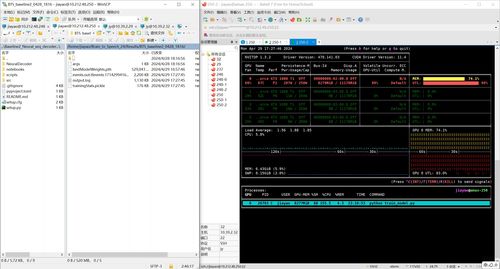 Linux服務(wù)器遠(yuǎn)程管理工具組合推薦 Termius、Xshell與WinSCP的實用解析