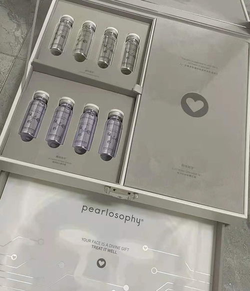 真珠美學電子皮膚美容儀 純真成分革新護膚，助力皮膚煥活新生