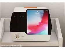 深圳龍華區伊美思美容儀器廠 尖端電子美容儀煥發肌膚新活力
