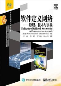 從“愛無“舊”集市”到“知識長青洲” 線上二手書店的閱讀美學新發(fā)現(xiàn)