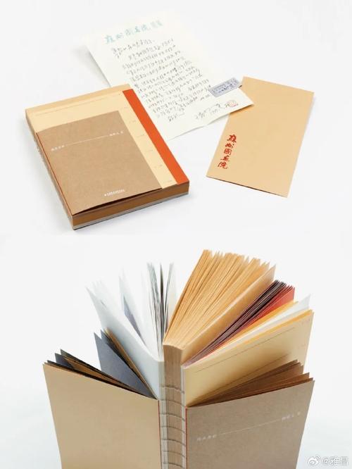 #雅昌藝術印刷##周莊身世##周莊##好書推薦##藝術##書籍裝幀#